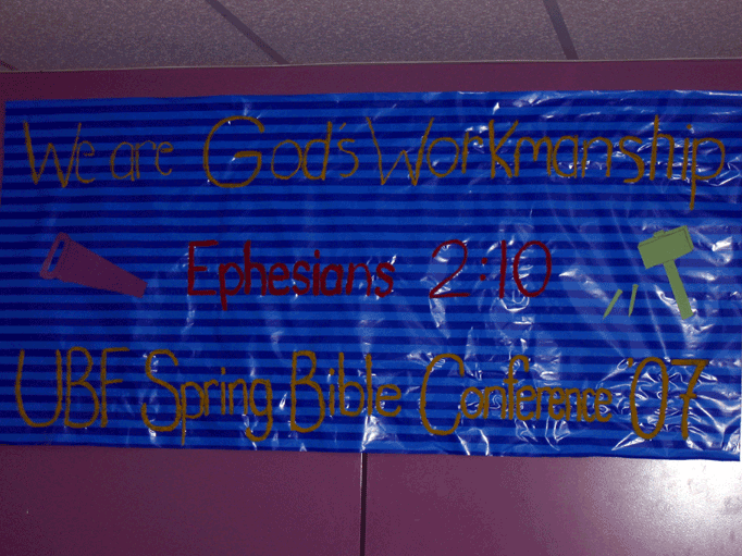 2007 Spring Bible Conference